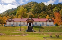 Te_Aroha;Waikato;agricultural;Mount_Te_Aroha;Edwardian_Domain;Edwardian_Domain;C