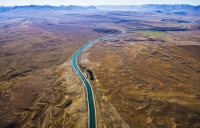Salmon_Farm;Lake_Tekapo;South_Canterbury;Canterbury;Tekapo_Canal;Salmon_Farm