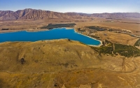 Lake_Tekapo;South_Canterbury;Canterbury;Mount_John_Observatory;Aerial;Tekapo